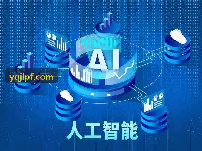 车载应用生态接入与智能座舱软件服务